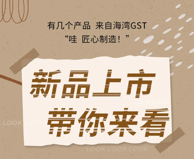 辽宁辽宁海湾消防N600二线制系列集中电源集中控制型消防应急照明灯具新品上市