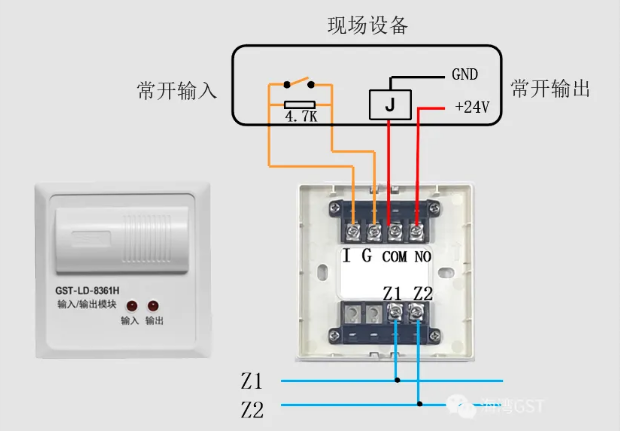 辽宁辽宁海湾消防GST-LD-8361H两线制模块接线图