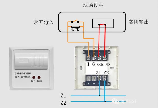 辽宁辽宁海湾消防GST-LD-8361H两线制模块接线图
