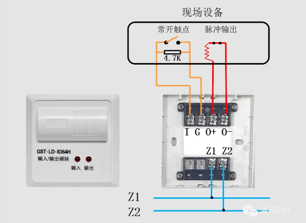 辽宁海湾的8361H模块接线图