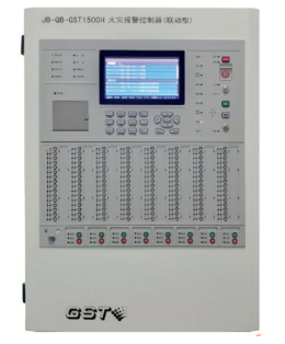 辽宁JB-QB-GST1500H火灾报警控制器/消防联动控制器