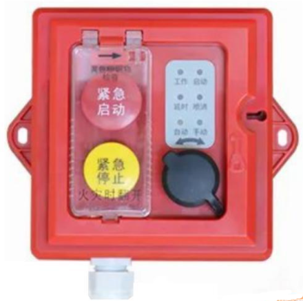 辽宁海湾GST-LD-8316/EX防爆手自动转换装置