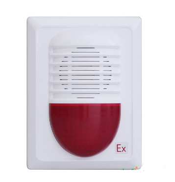 辽宁海湾GST-HX-MN120C（EX）火灾声光警报器