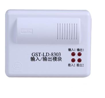辽宁海湾GST-LD-8303输入/输出模块