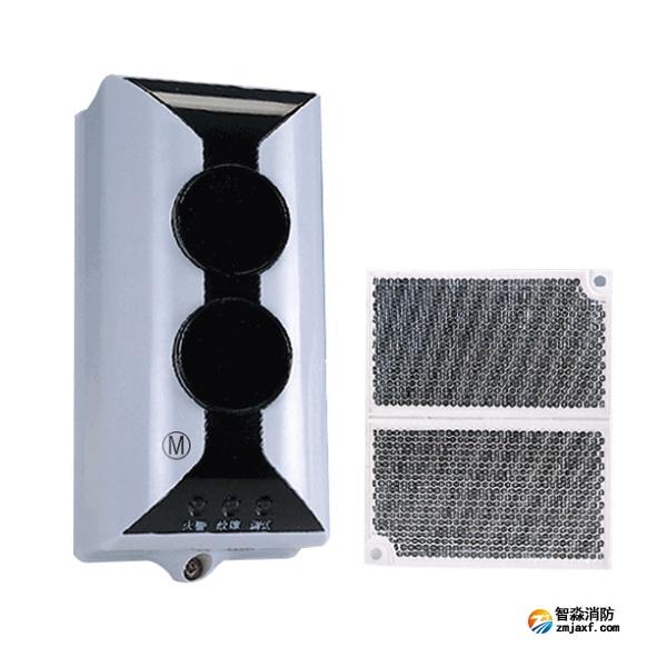 辽宁海湾JTY-HM-GST103线型光束感烟火灾探测器