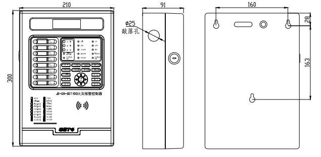 辽宁海湾JB-QB-GST100辽宁火灾报警控制器尺寸大小示意图