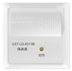 辽宁海湾GST-LD-8313B隔离器