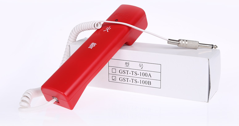 辽宁海湾GST-TS-100B消防电话分机产品及包装实拍