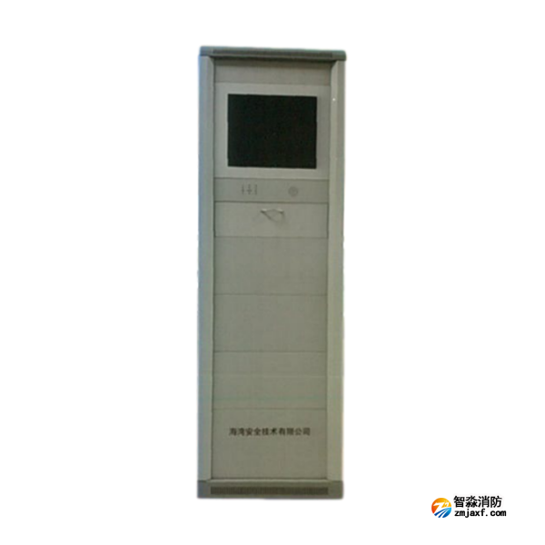 辽宁海湾GST-QG-GM9200T消防控制室图形显示装置