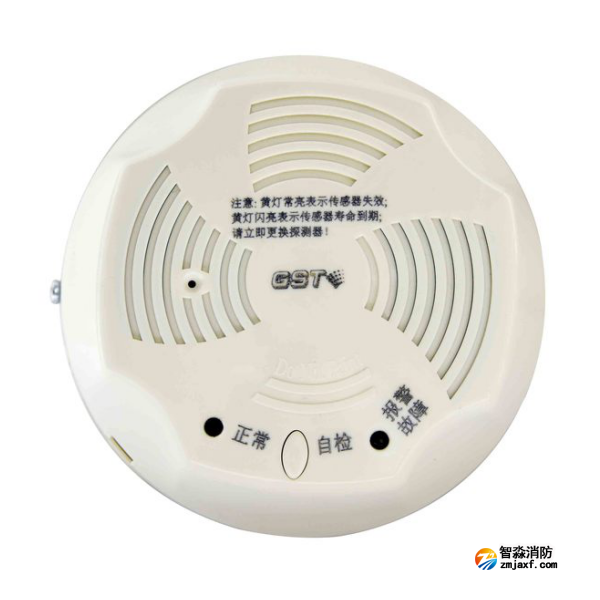 辽宁海湾JT-GST001M点型可燃气体报警探测器 家用天然气吸顶