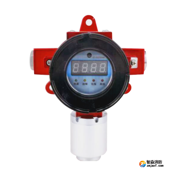 辽宁海湾GTQ-GST005M型工业及商业用途点型可燃气体探测器