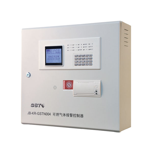 辽宁海湾JB-KR-GSTN004可燃气体报警控制器