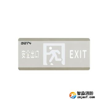 辽宁海湾HW-BLJC-10EⅡ0.5W-N451A集中电源集中控制型消防应急标志灯具