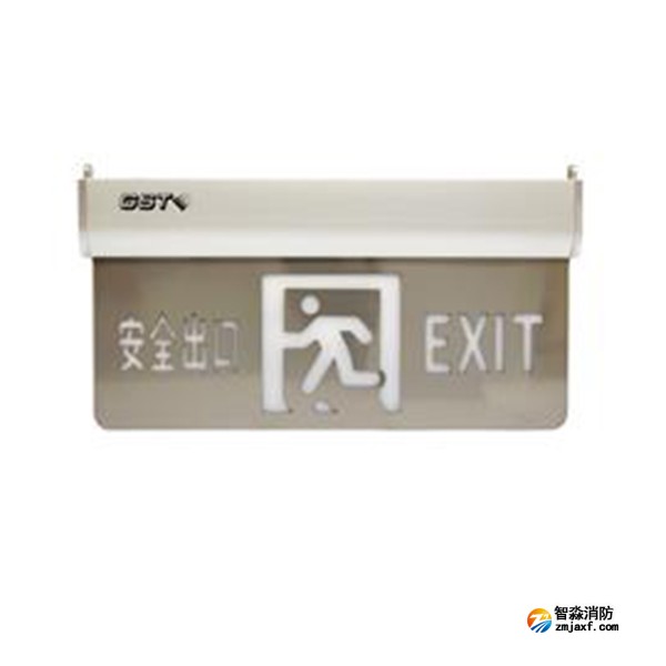 辽宁海湾HW-BLJC-2OEⅡ1W-N461A集中电源集中控制型消防应急标志灯具