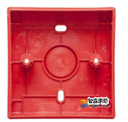 辽宁海湾B-9110手动火灾报警按钮后备盒
