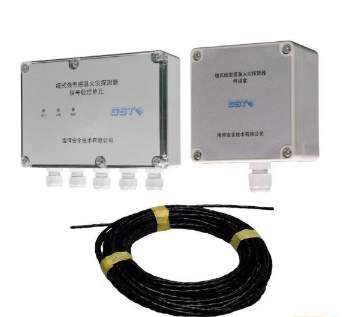 辽宁海湾JTW-LCD-GST85C缆式线型感温火灾探测器 差定温 可恢复式